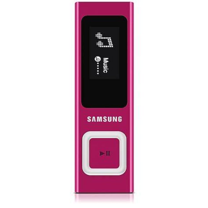 Does Samsung have an MP3 player?