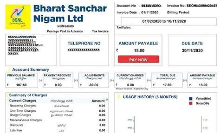 How can I check my BSNL postpaid bill?