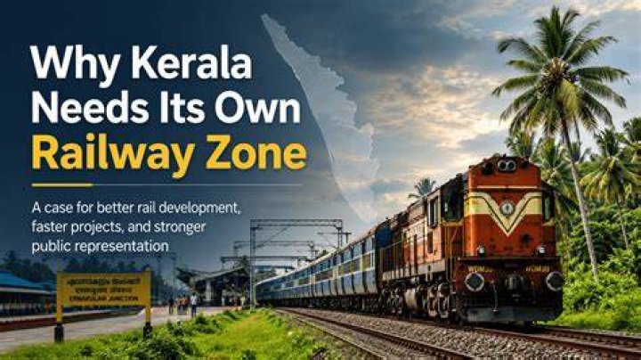How many railway tracks are there in Kerala?