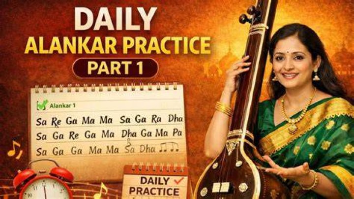 Is Alankar used for practice of music?