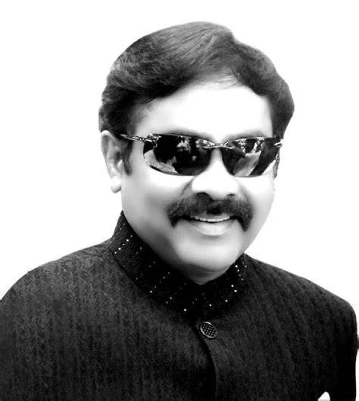 What does Mohan Raj mean?