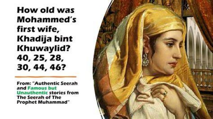 Who was Prophet Muhammad first wife?